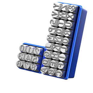 新款字母钢印字模打印器模具英文字码字头车架号手敲数字打字打标