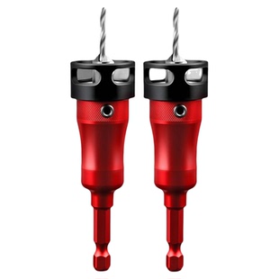 限位沉孔钻头套装二合一限位阶梯钻木工自攻螺丝沉头沉孔钻头工具