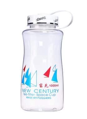 富光新世纪带盖过滤网正品太空杯