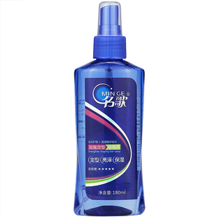 名歌强力定型啫喱水清爽保湿男女士直卷发特硬发胶喷雾清香不起白