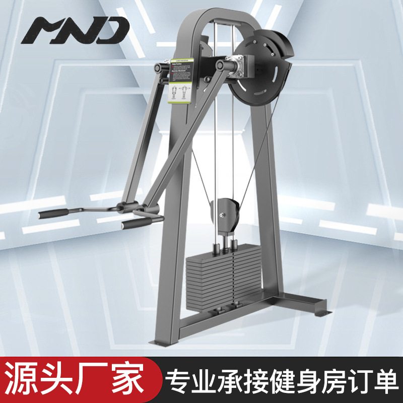 商用健身器材源头厂家 蝴蝶机反飞鸟训练器 反飞鸟机械力量器材