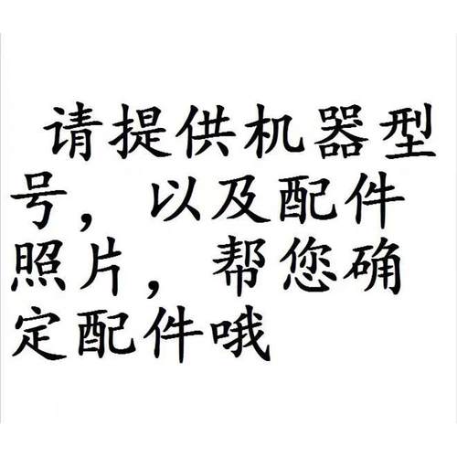 适用新乐滚筒洗衣机XG56 XG62 XG76-7002 6002 5002 AES电脑主板
