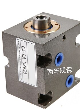 薄型油缸LA卧式HTB夹具油缸CXSD立式模具液压缸JOB方形小油缸批发