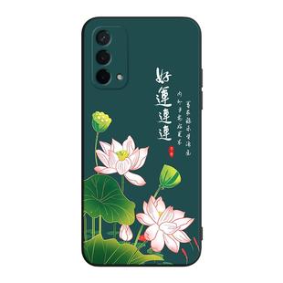 皑晨适用于oppoa93手机壳pehm00新款创意5g磨砂peht00全包防摔a93国风软壳a74网红保护套a54男女简约时尚硅胶