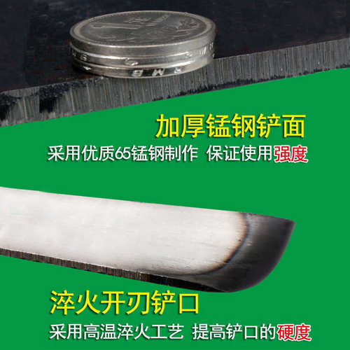 挖树铲子锰钢铁锹农用洛阳铁铲户外起苗专用工具挖树根土坑桩神器