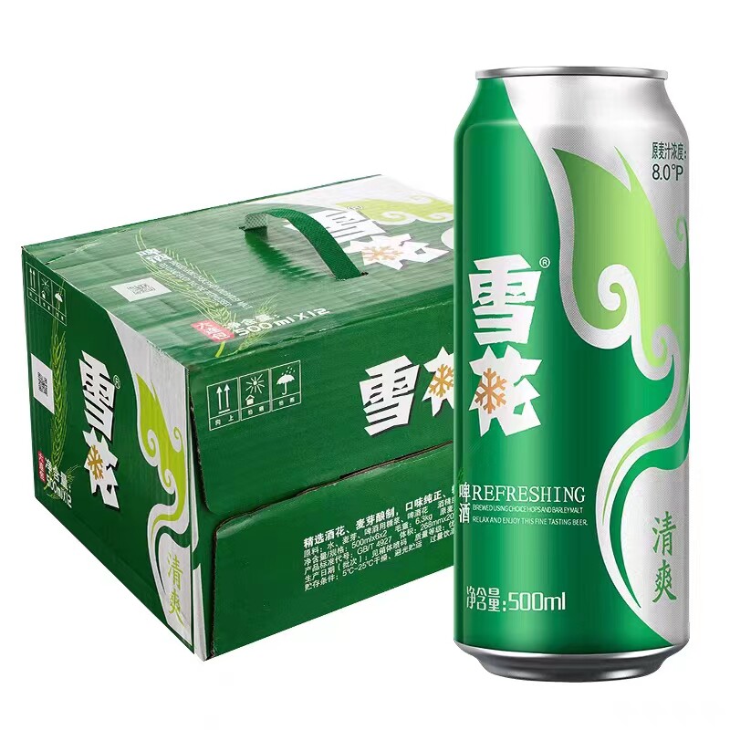 雪花啤酒原汁麦500ml*24听整箱