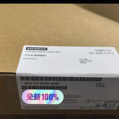 议价6ES7414-3XM07-0AB0全新未包邮顺丰质保一年
