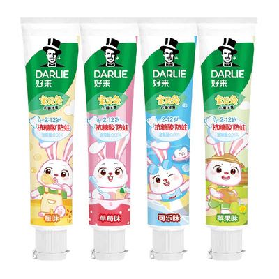 黑人宝贝兔儿童宝宝40g*4牙膏