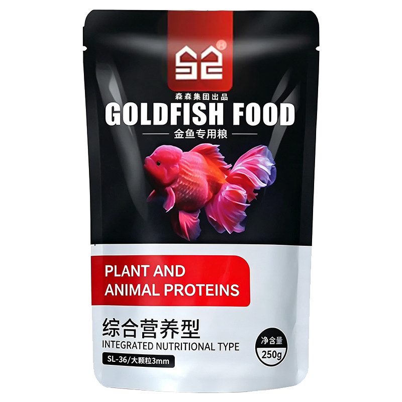 适口性佳金鱼鱼饲料森森