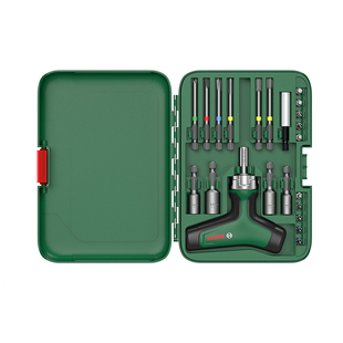 BOSCH博世棘轮螺丝批套装套筒螺丝刀批头家用组合工具全套组套