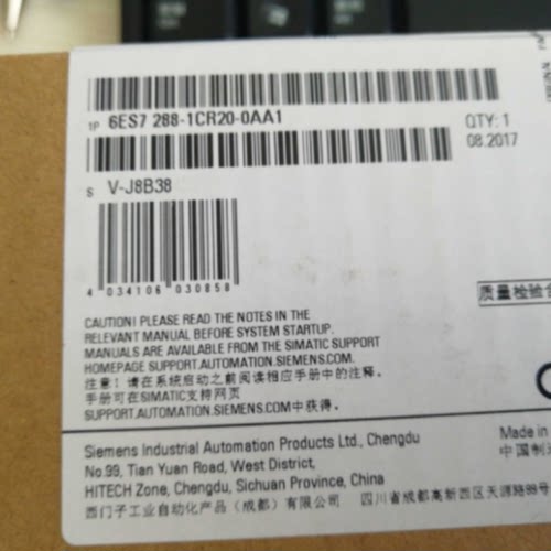 议价西门子S7-200 SMART CPU CR20s CPU模块AC/DC 6ES7288-1CR20-