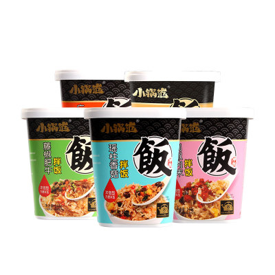 小锅范冲泡米饭免煮自热拌饭桶装
