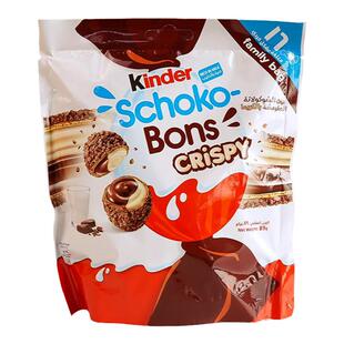 迪拜进口健达Kinder费列罗脆皮球牛奶巧克力酱奇趣蛋夹心喜糖零食