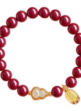 灵隐2026马年新款朱砂手串女和田玉手链本命年送妈妈礼物