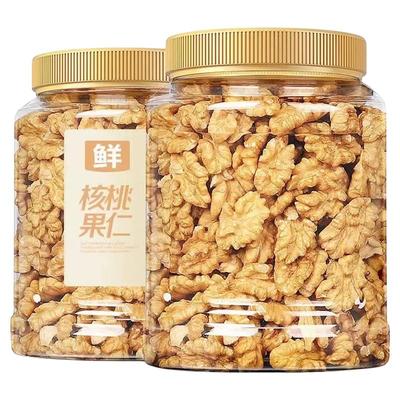 原味核桃仁250g|回头客超1000人