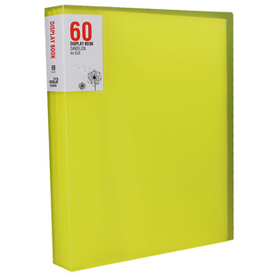 A4文件夹多层透明袋插页资料册加厚防水文件册卡片奖状档案收纳册