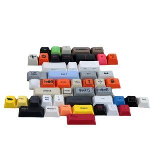 无铭诚品 战败品键帽包各种键帽高度 SA DSA OEM原厂cherry福袋