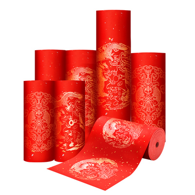 对联专用纸长卷2026年【特厚款】