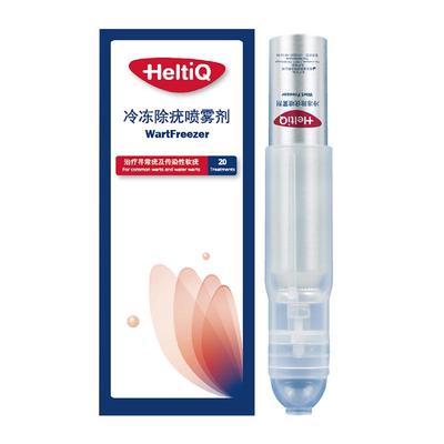 荷迪优非医用液氮冷冻舒适除疣喷雾剂寻常疣祛疣软疣刺猴扁平疣