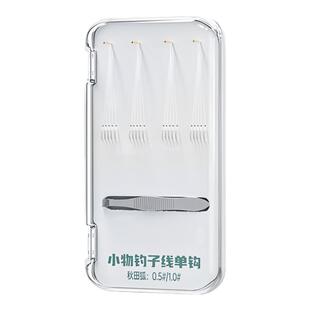 秋田狐鱼钩短子线单钩成品绑好超细超小号鱼勾溪流小物钓马口白条