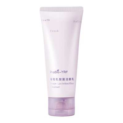 ProBio-YRF氨基酸洁面乳清洁面部99g洗面奶男女可用