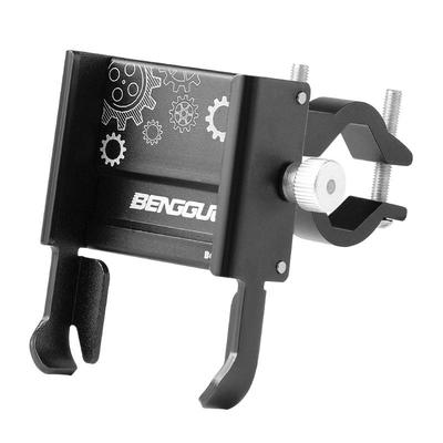 bengguo手机支架铝合金材质