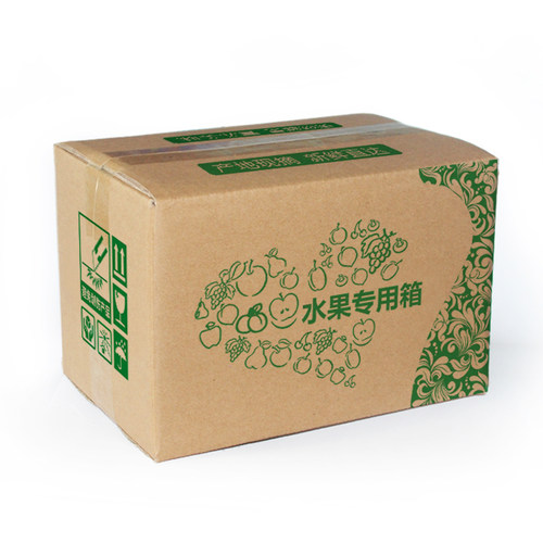 五层特硬快递水果专用箱子苹果梨桃脐橙桔蜜薯电商打包装发货纸箱