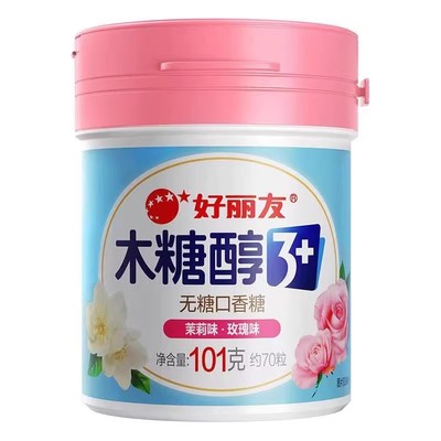 【正品保障】木糖醇无糖口香糖
