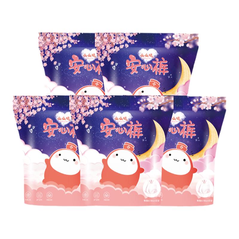 ׷ ôôհ˯ 10Ƭ/
9.9Ԫȯ