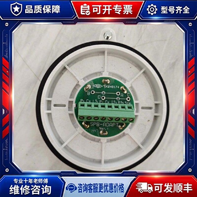 【议价-可维修】CONSILIUM /均有货