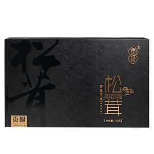 贡极有机松茸盒礼盒装送长辈
