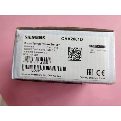 议价西门子QAA2061QFA2068D2000207120792020房间温湿度传感器