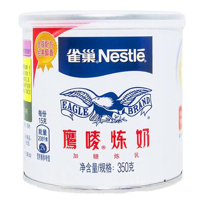 雀巢鹰唛炼奶350g原味炼乳罐装