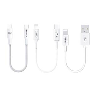 品胜充电宝短数据线双typec充电20cm短线适用苹果17promax/16/14小米华为安卓手机usb转PD快充超便携ctoc口13
