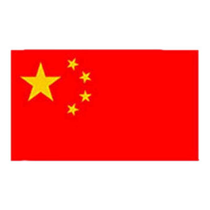 国庆活动小红旗贴纸脸贴衣服贴表演爱心个性创意五星车贴汽车反光