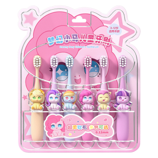 儿童牙刷软毛3-5到6一12岁以上乳牙换牙期宝宝小孩中大童学生专用