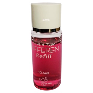 迪飞龙风口香水空调出风口香薰车载精油添加补充液车博士汽车香水