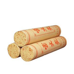 4cm加药雷火灸艾条正品艾绒棒艾蒿纯艾草粗艾柱红花艾灸条
