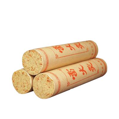 加药正品纯艾草红花雷火灸