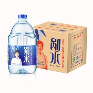 安徽大别山霍山野岭剐水4.5L*4桶整箱煲汤泡茶水矿泉水含锶矿物