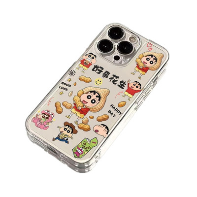 适用iphone16promax手机壳苹果13/15/12/11保护套xr华为p70vivox100小米14荣耀oppo红米k60/note10/9蜡笔小新