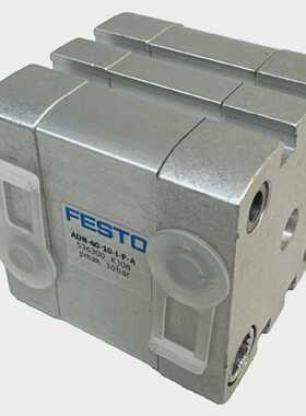 Festo ADN4010IPA Kompaktzylinder Zylinder Cylinder 536300 pm
