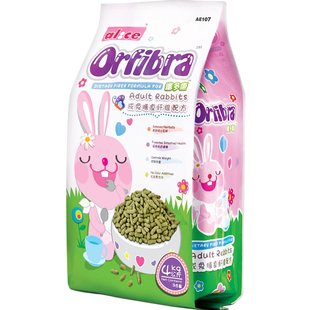 包邮Alice提摩西草膨化成兔粮4kg宠物兔子饲料粮食膳食纤维买1送6