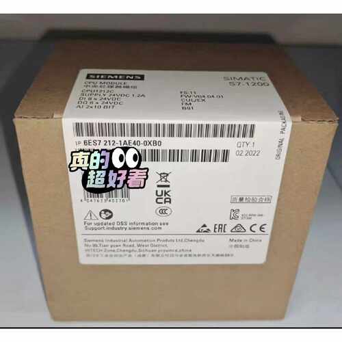 【请询价】6ES72121AE400X0S71200系列C