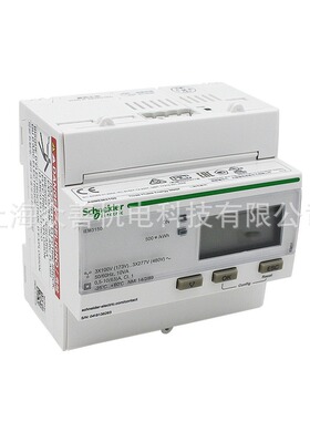 数显电度表IEM3150/IEM3155 导轨安装电度表
