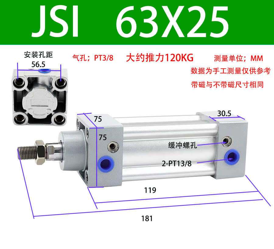 Variant 5760270069136