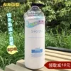 Товары от 美容美发体验馆