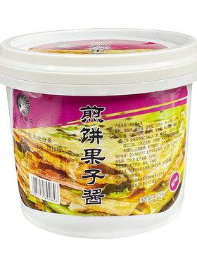 煎饼果子酱京西明珠张家口市酱料