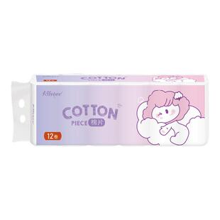 卡芬棉片卫生纸卷纸纸巾无芯压花厕纸学生实惠卫生纸700g/提12卷