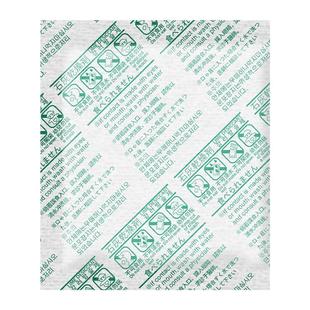 50克生石灰干燥剂房间防潮食品防虫宿舍吸湿衣柜防霉地下室除湿